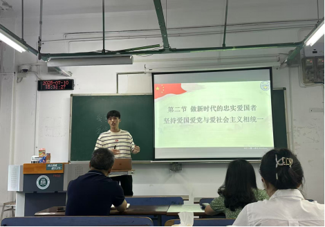 陈谢晓老师交流讲课 陈谢晓老师交流讲课