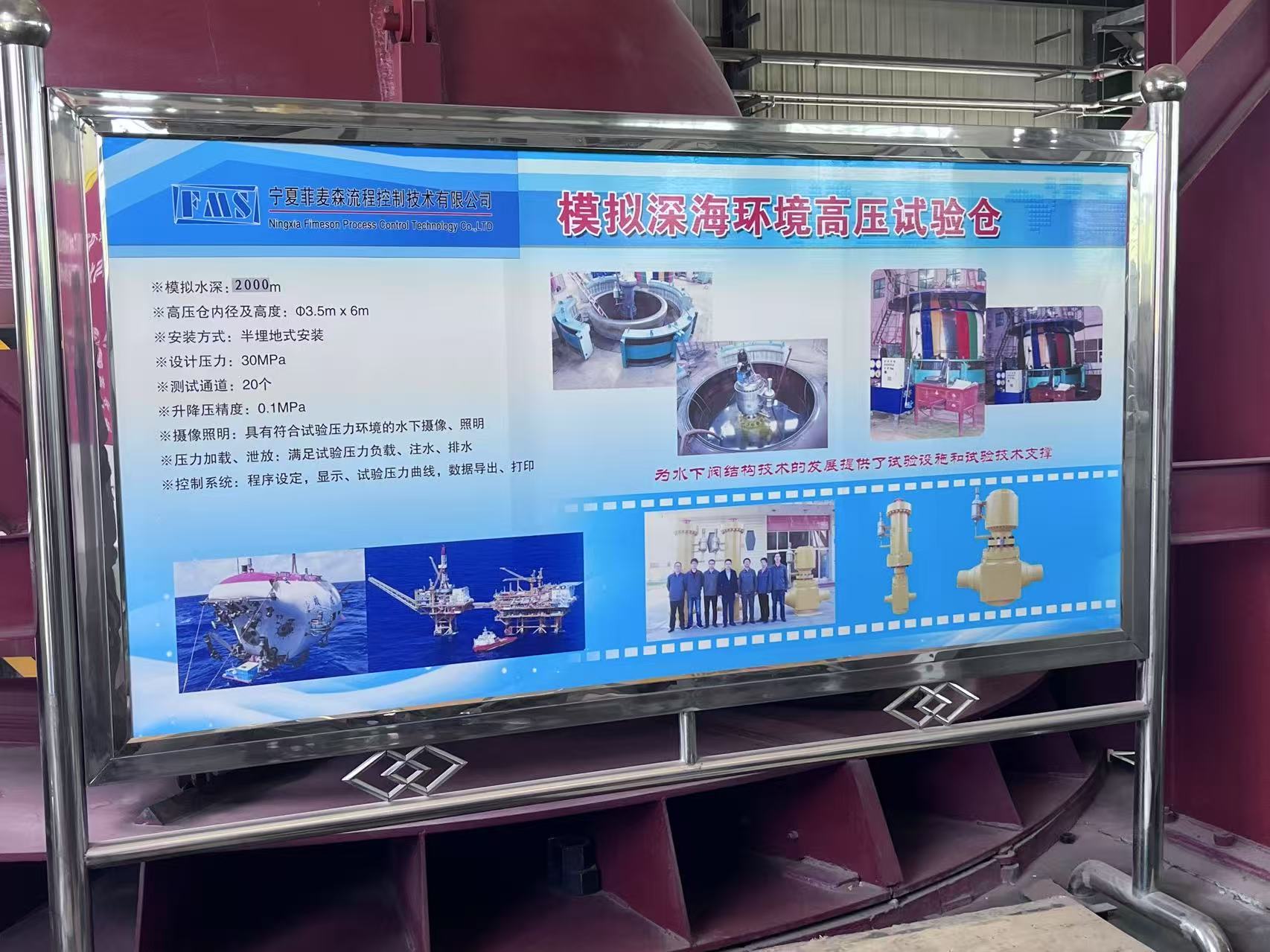 微信图片_20250721152025