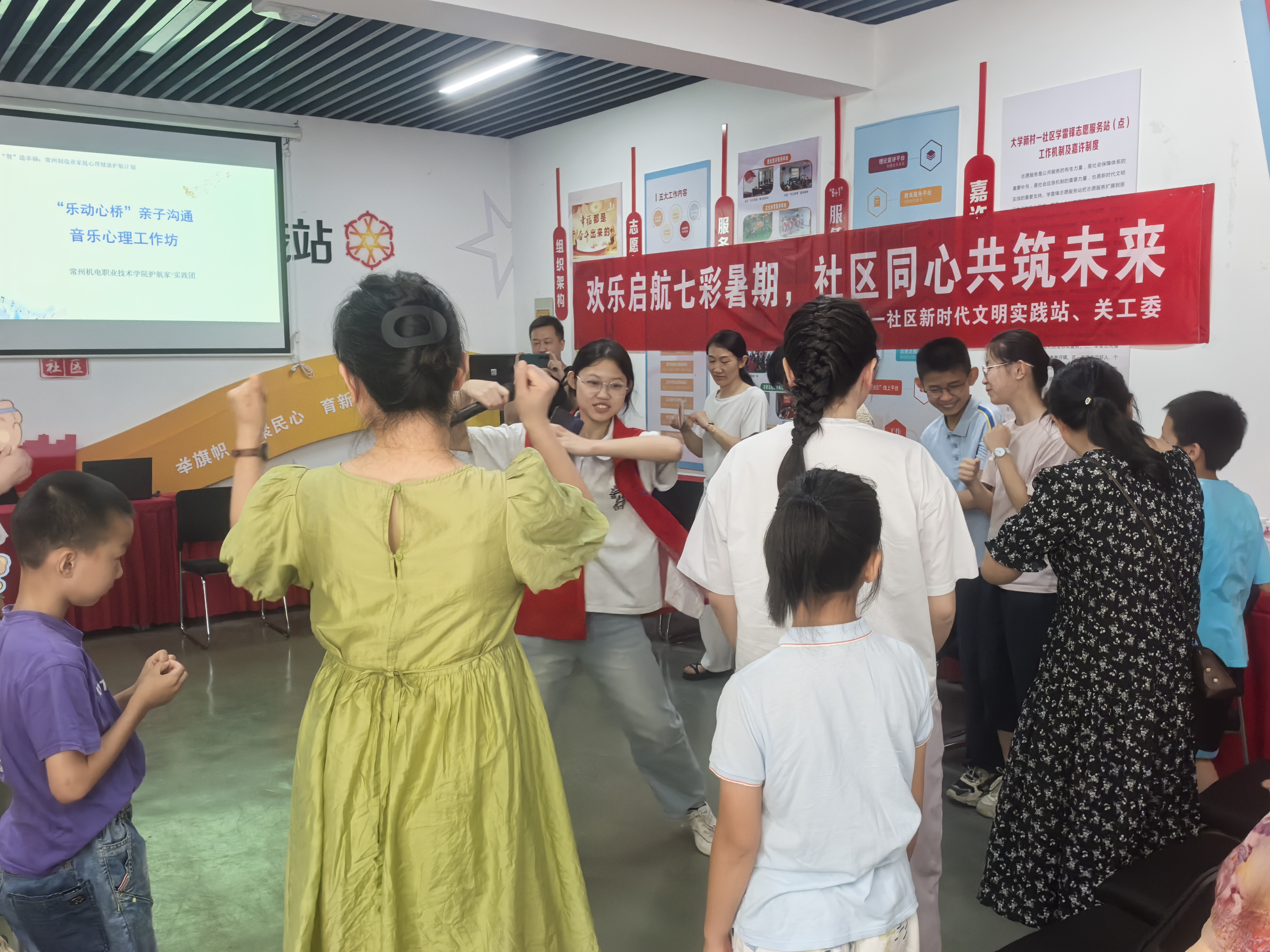 QQ图片20250714110327