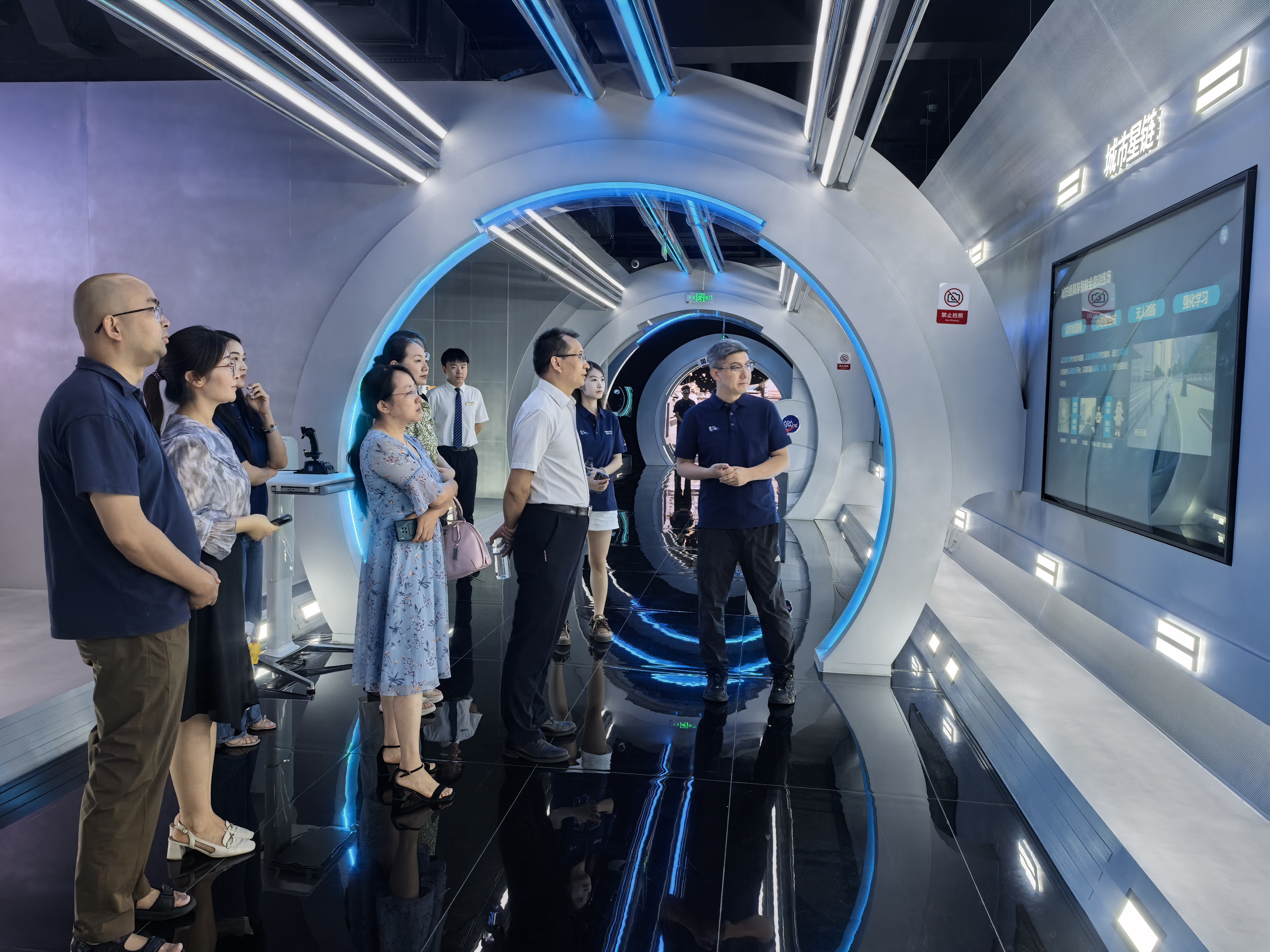 参观星空间，解码航天梦