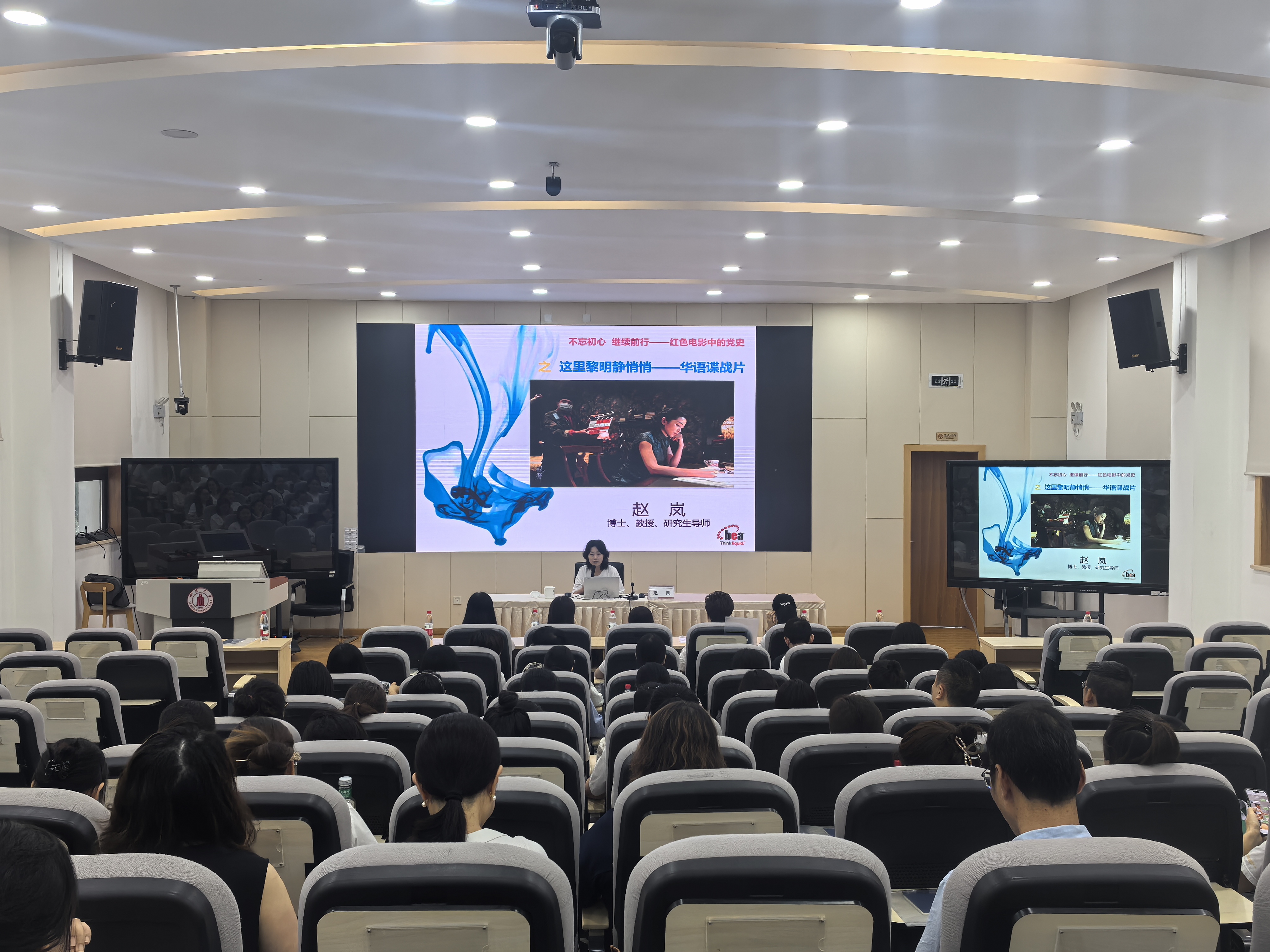 微信图片_20250722150513