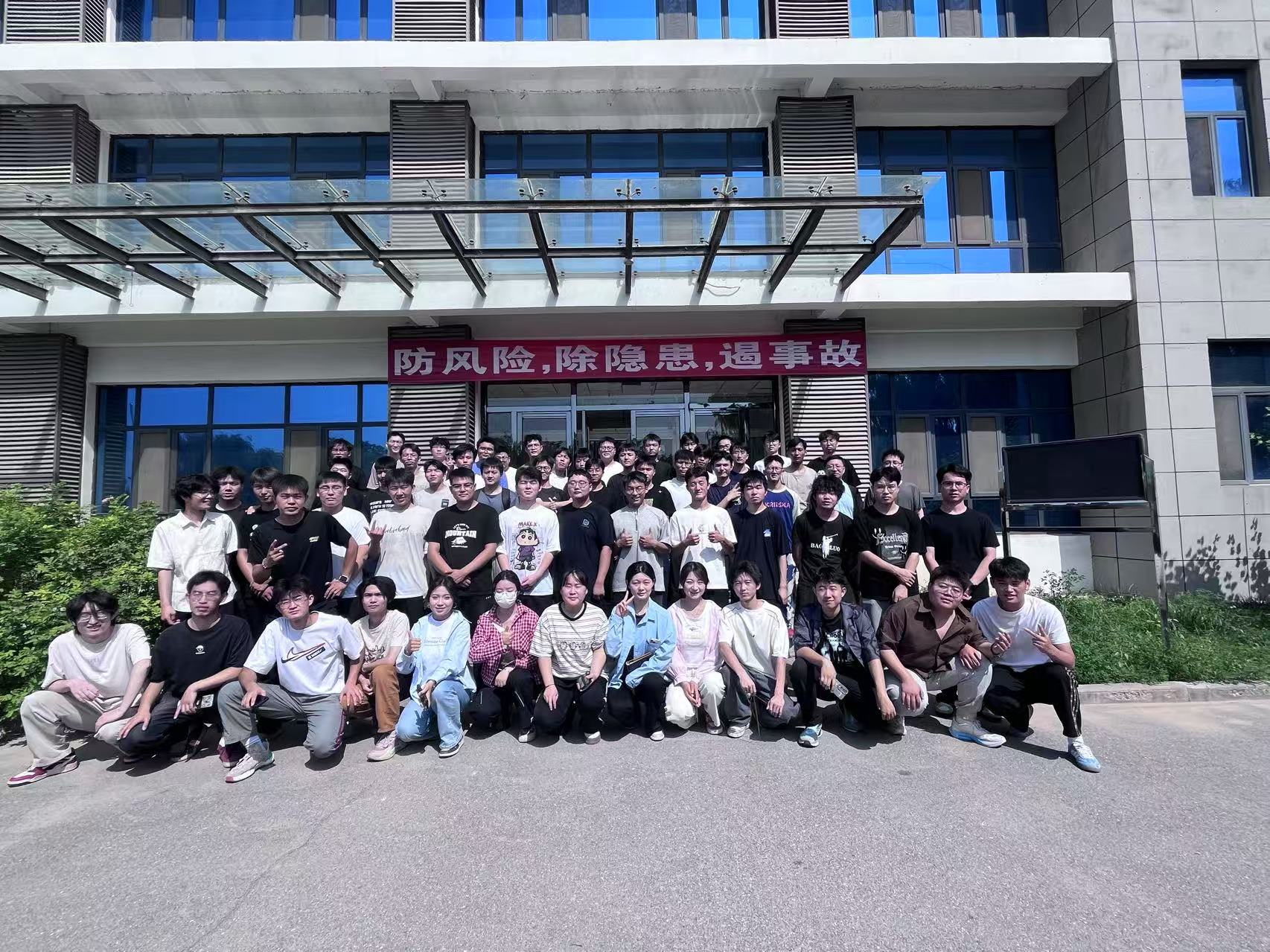 微信图片_20250721152150