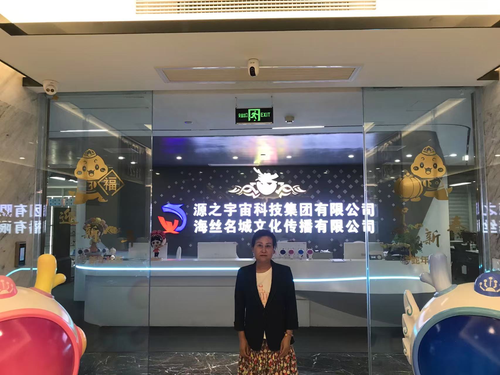 69fa24b789dd6f9705388af05d96b6d