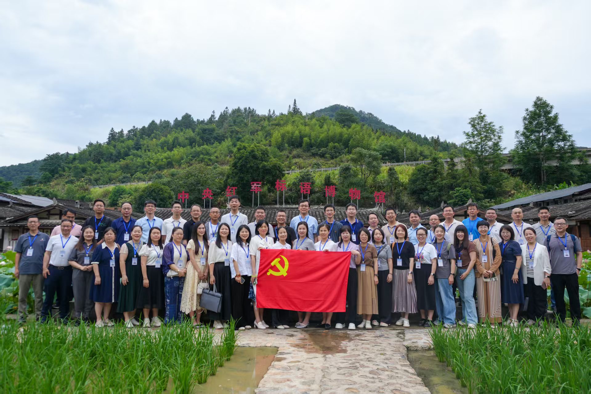 第十一期全省高校教师党支部书记培训示范班6