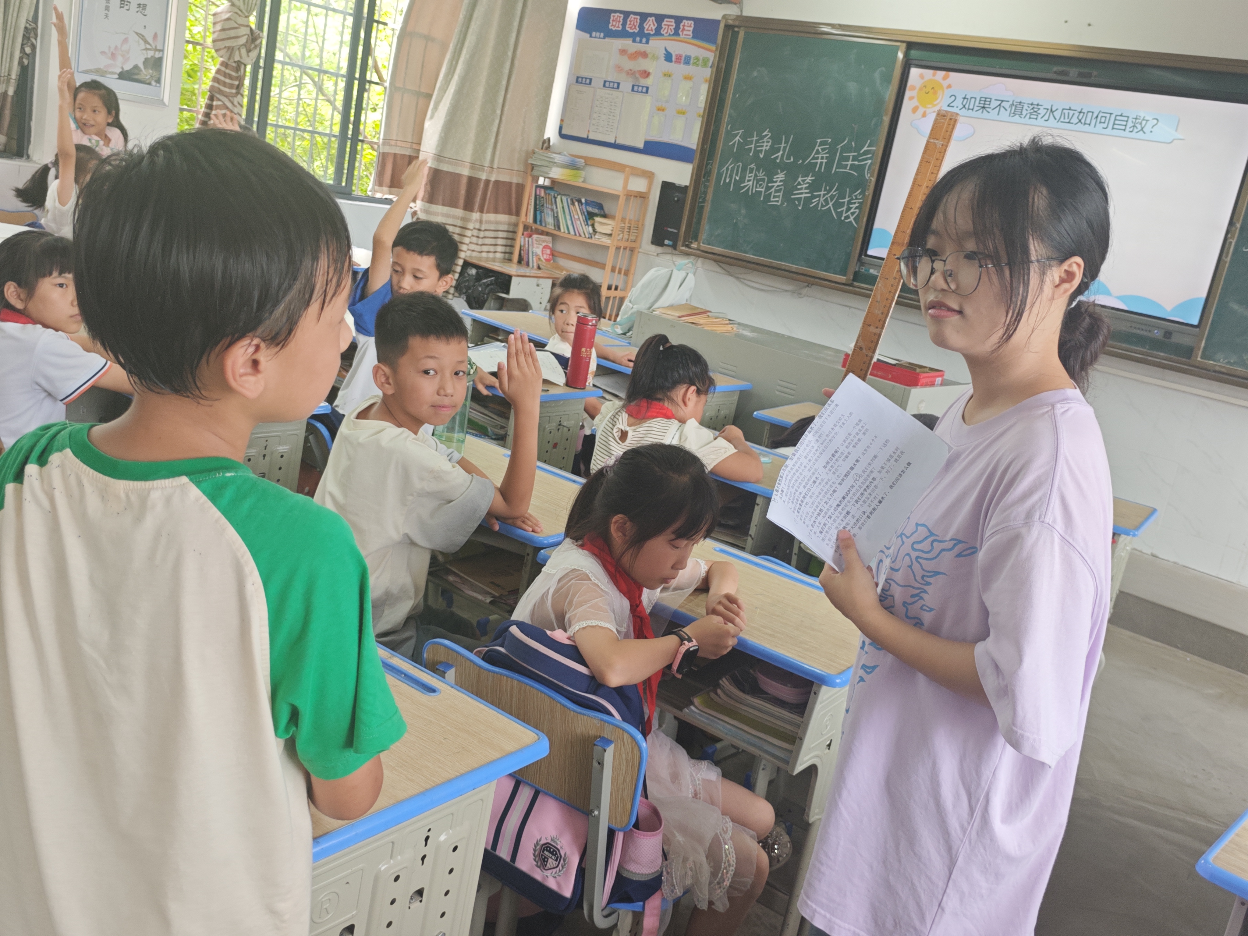微信图片_20250715152701_57
