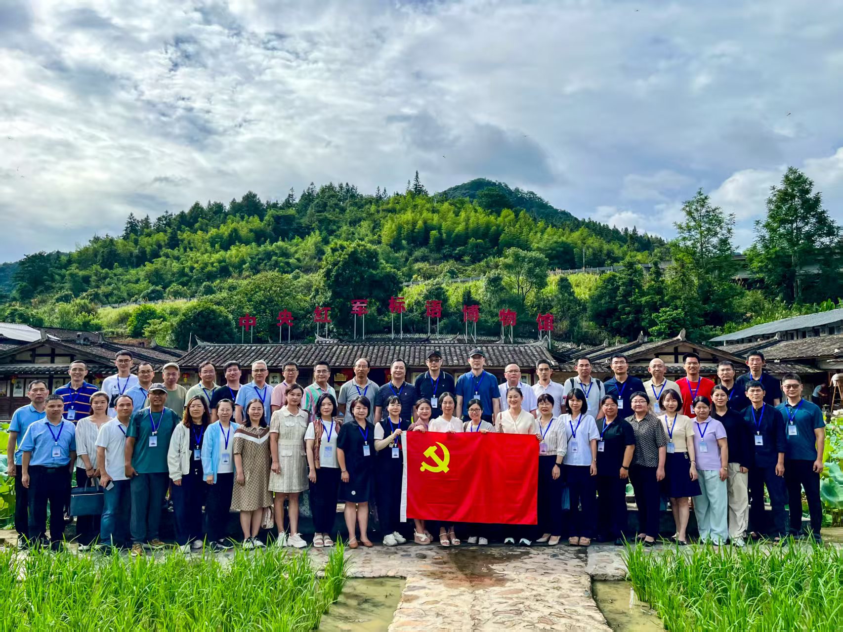 第十一期全省高校教师党支部书记培训示范班7