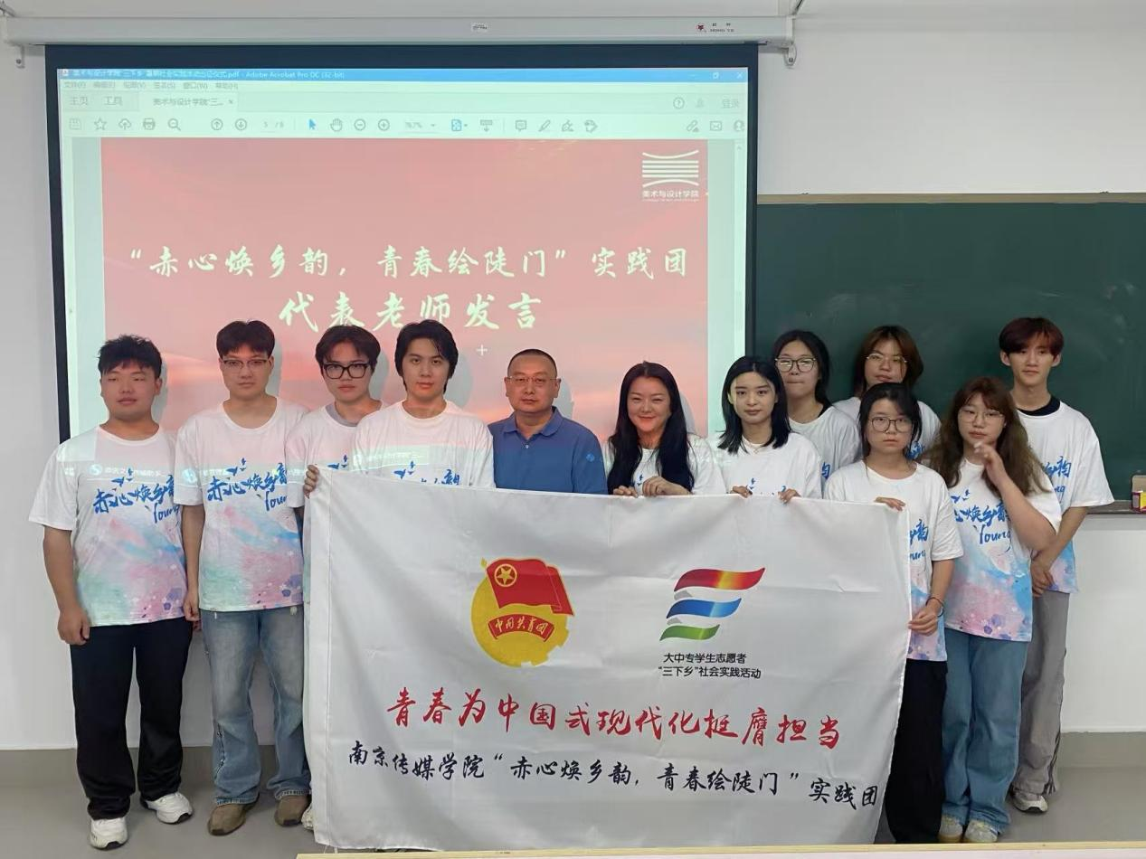 图片2