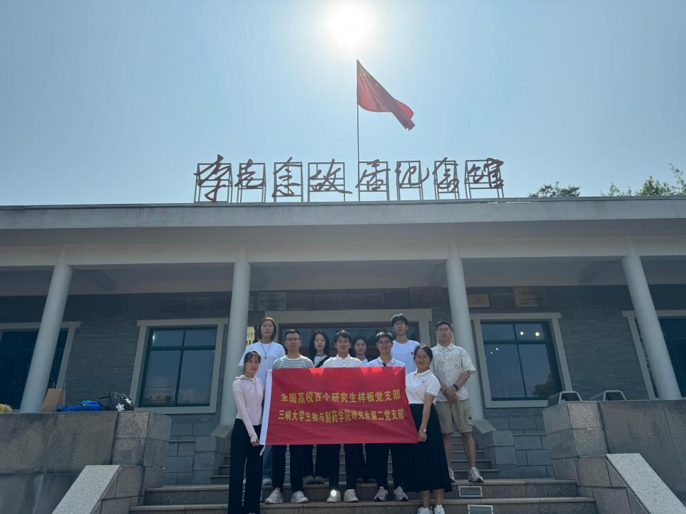 图片4 图片4