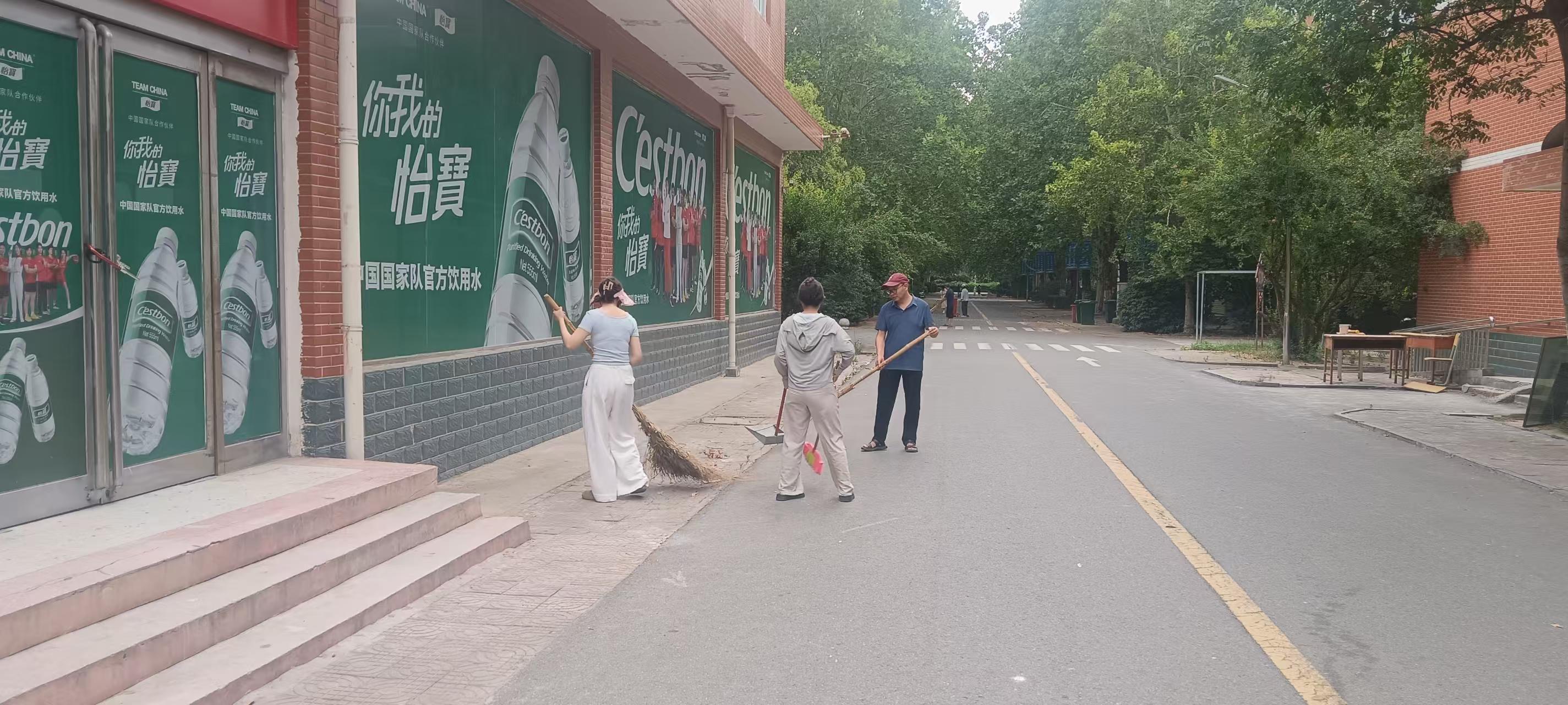微信图片_20250724084754