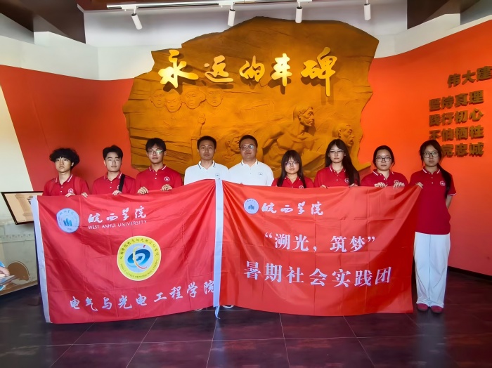 图八