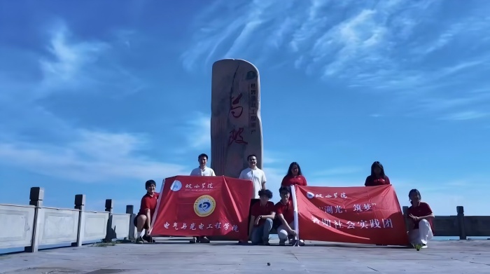 图十