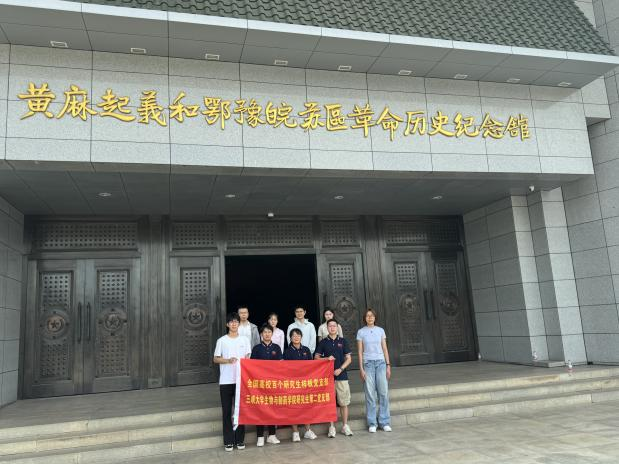 图片10 图片10