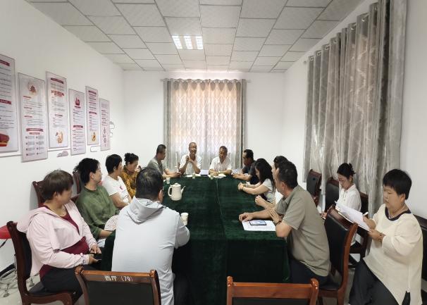 座谈会