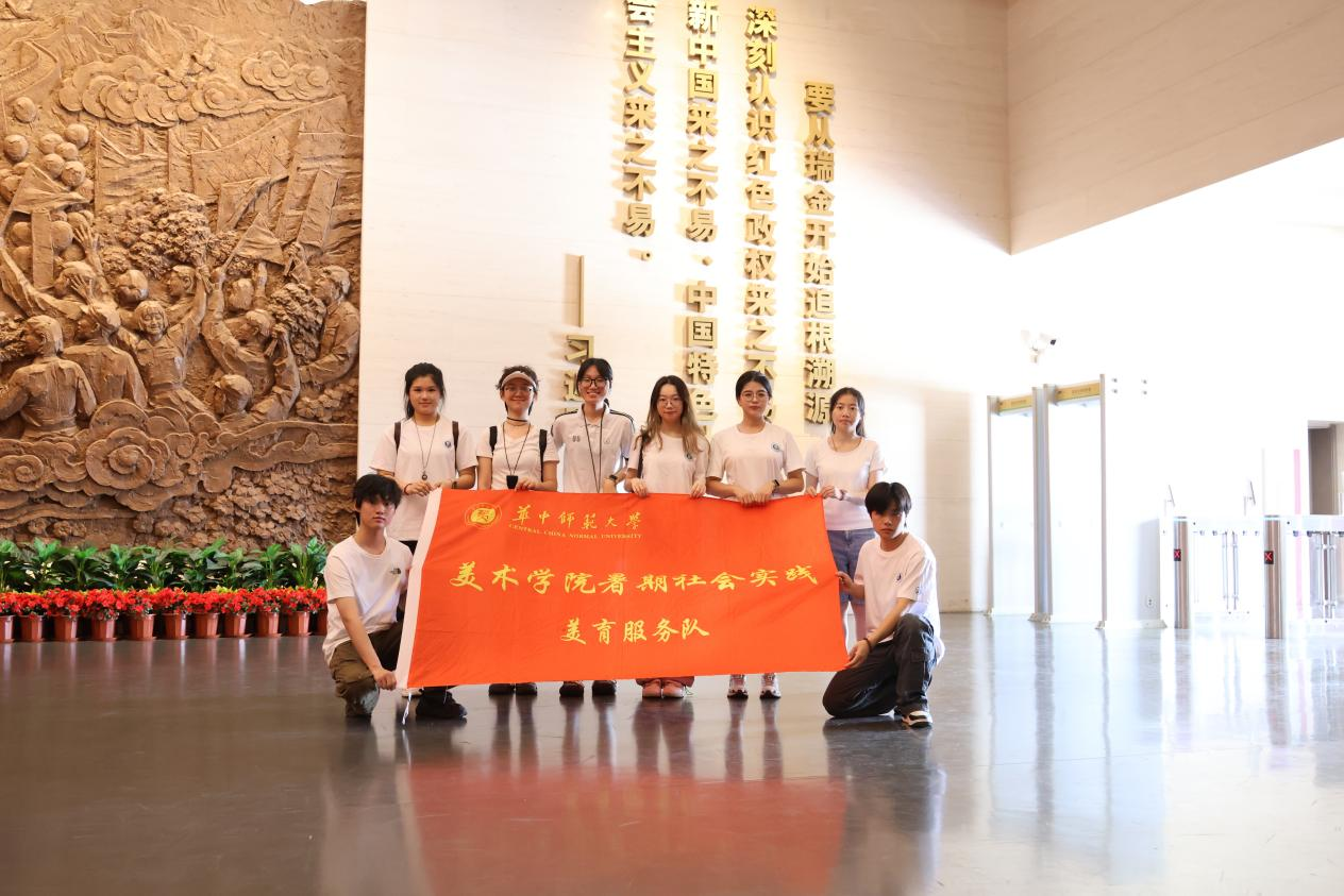 图片7