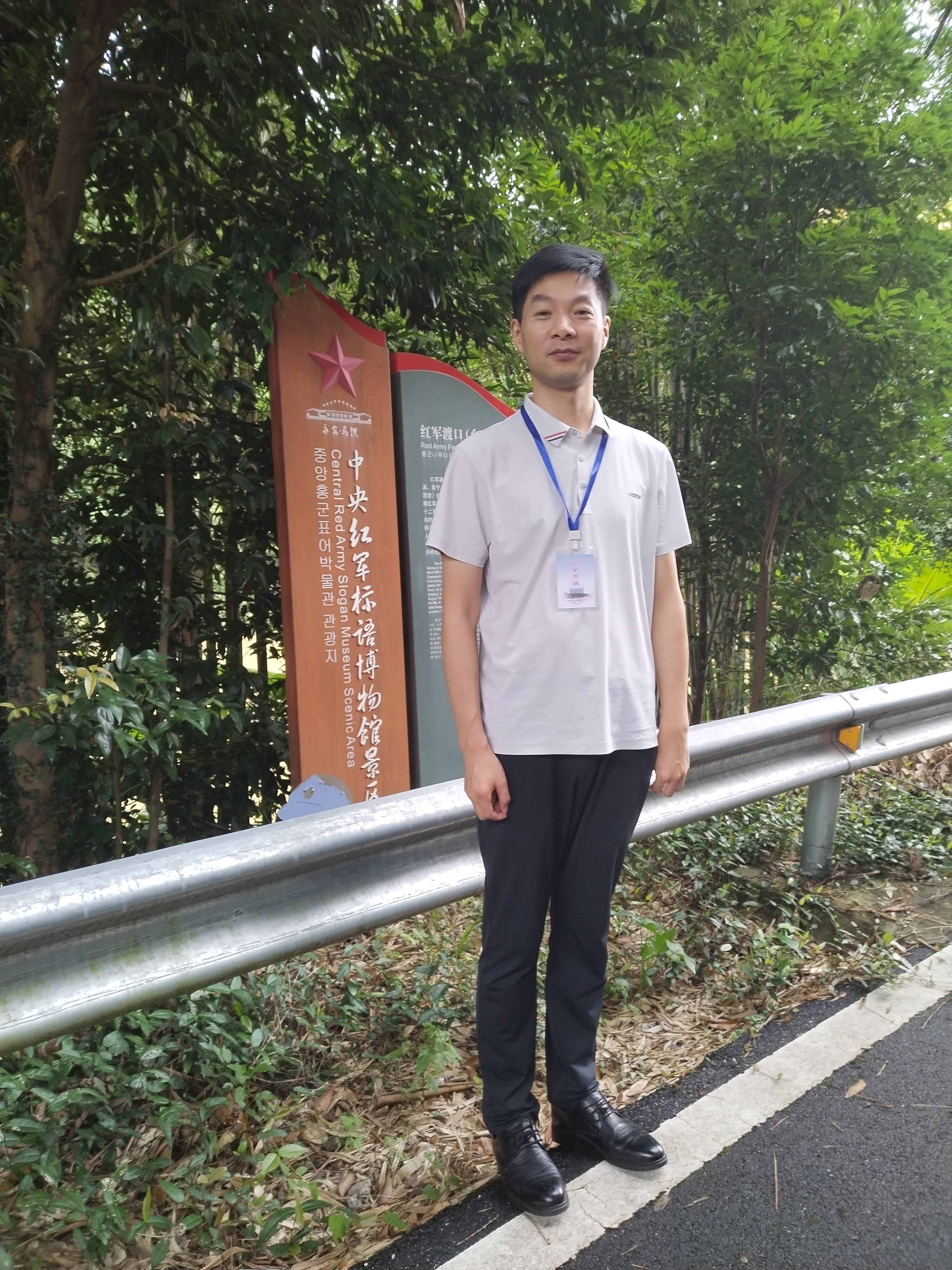 第十一期全省高校教师党支部书记培训示范班3