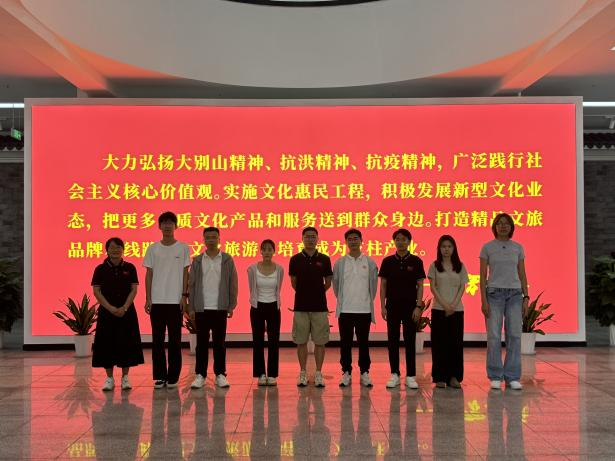 图片9 图片9