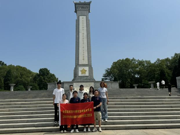图片11 图片11