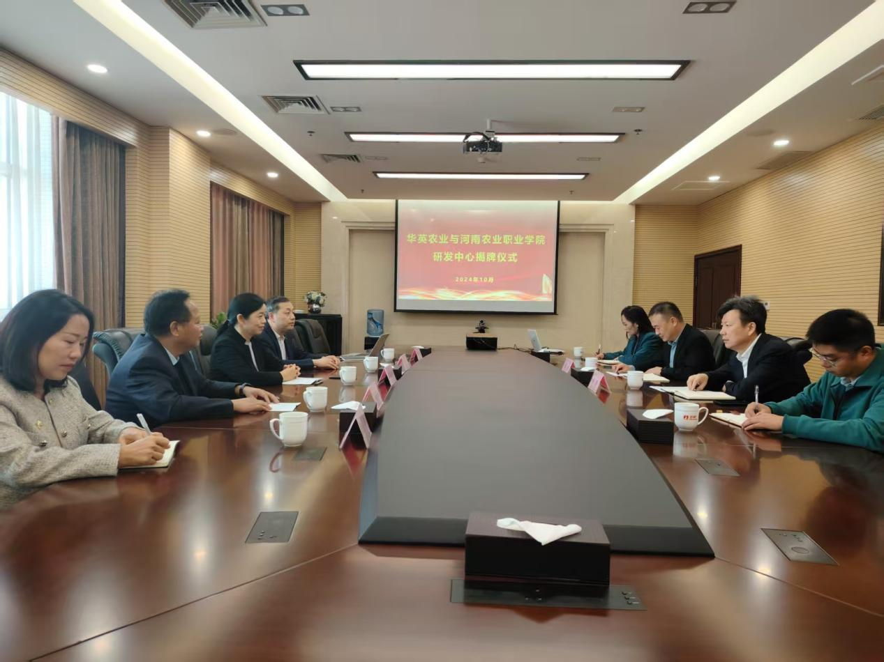 图片1(1)