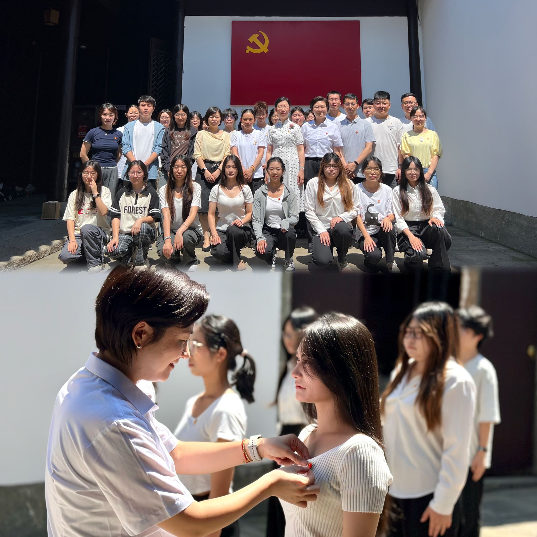 350745D2876A27731634FA49D4A_63DEFF4E_714A5