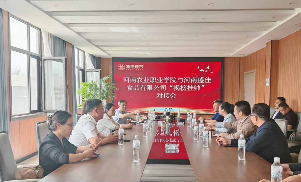 图片1(3)