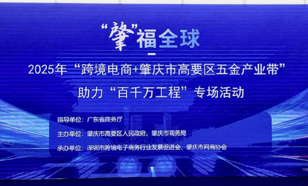 微信图片_20250724214051