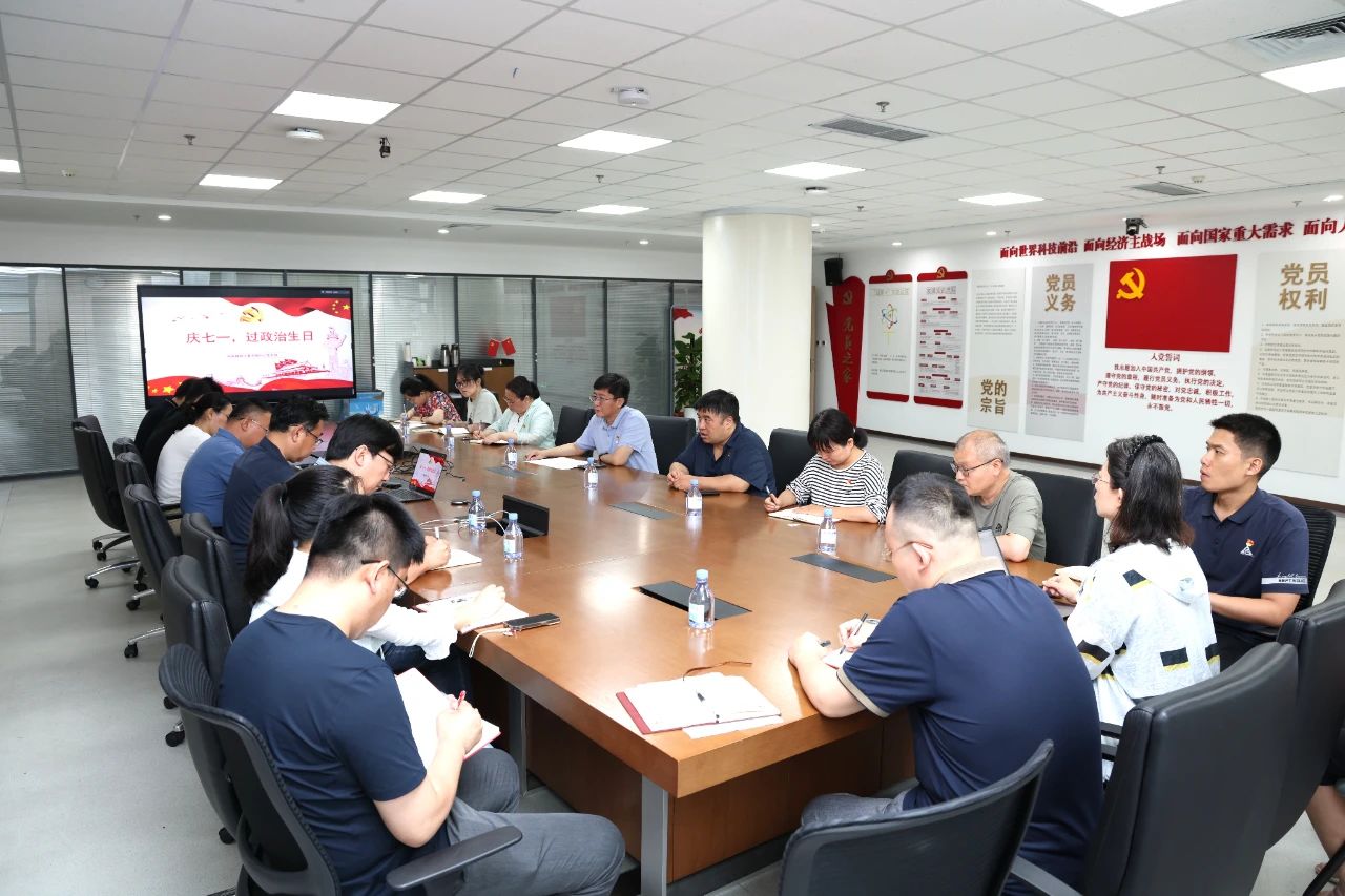 7050b5958f34cc7c26a01959bf7179ce 7050b5958f34cc7c26a01959bf7179ce