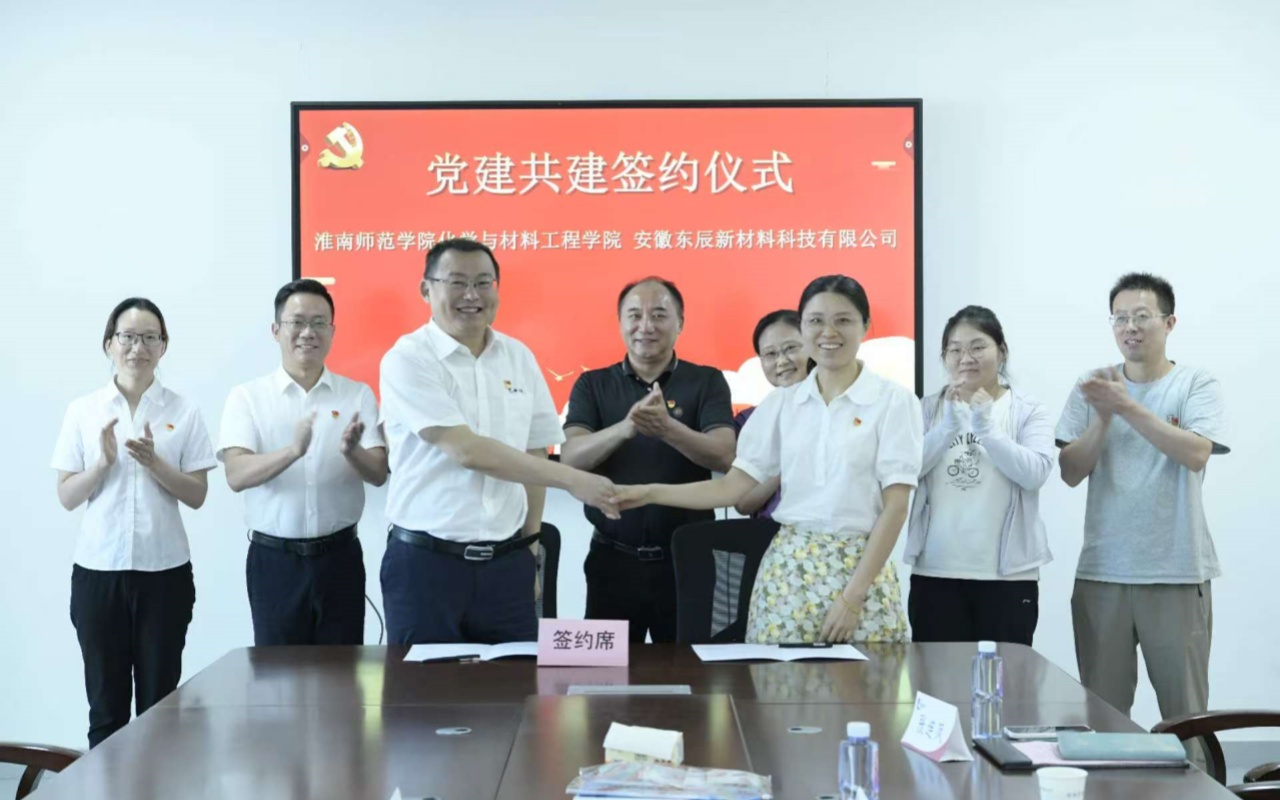 微信图片_20250725100306