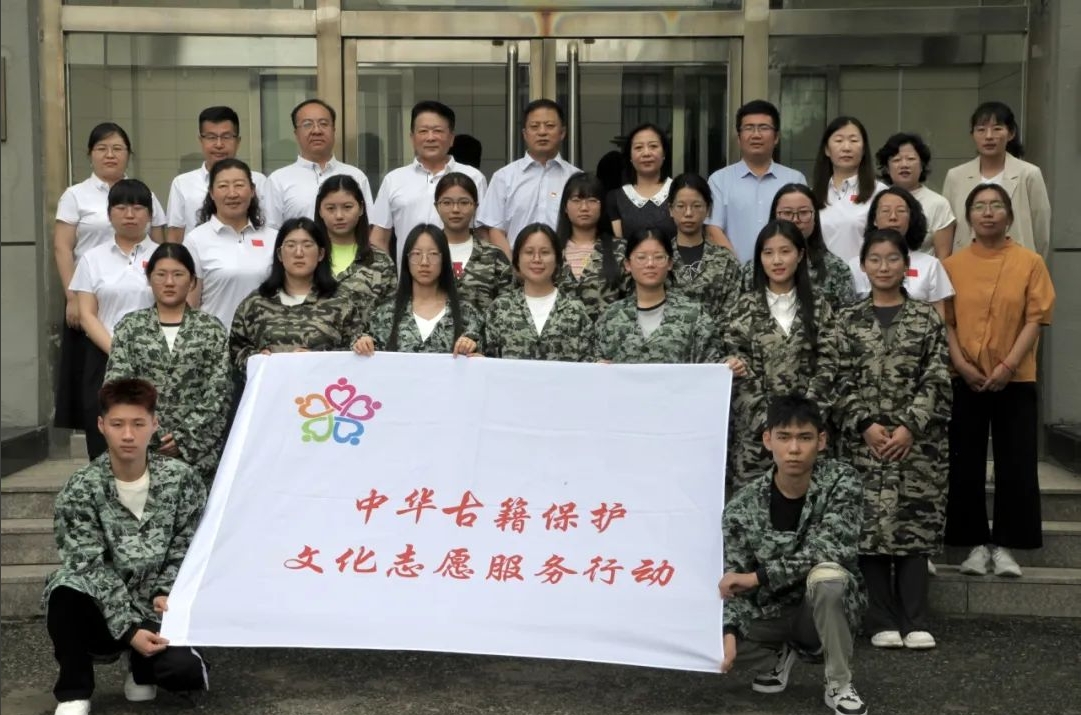 微信截图_20250725102014