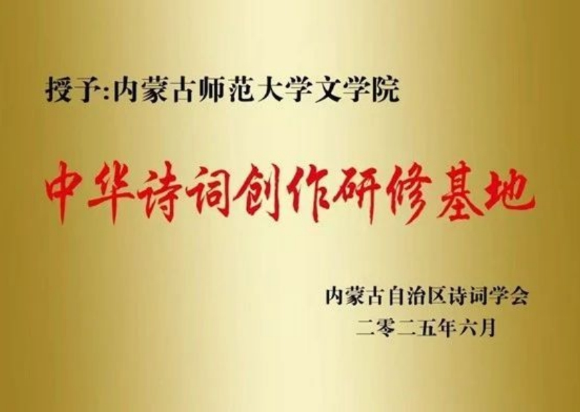 微信截图_20250725102934