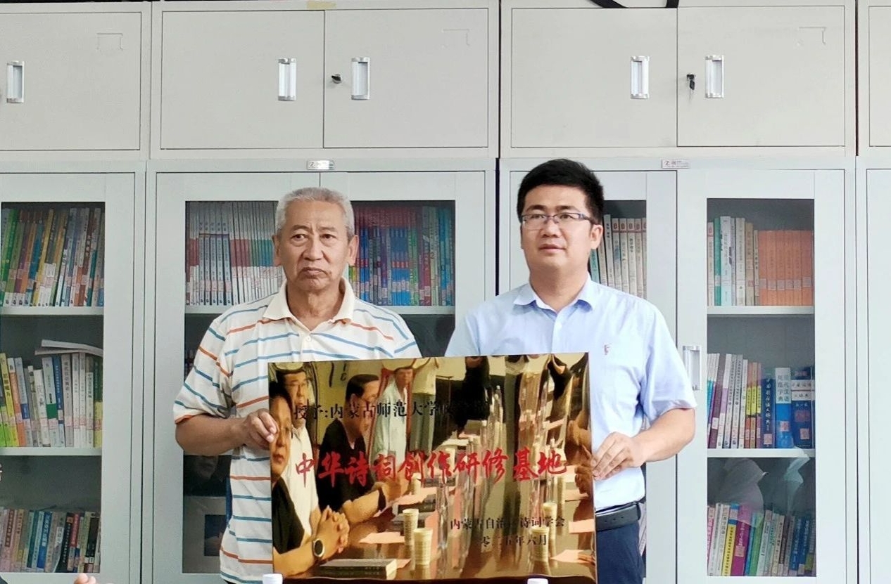 微信截图_20250725102949