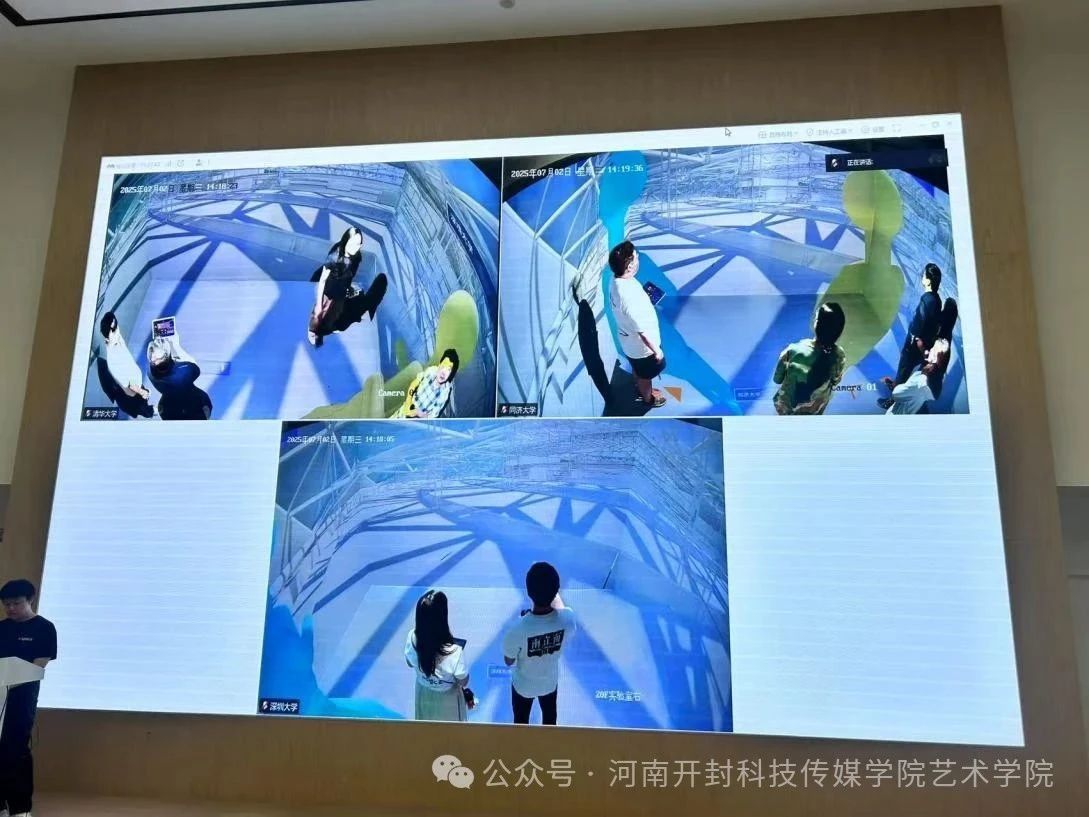 微信图片_20250716234208 微信图片_20250716234208