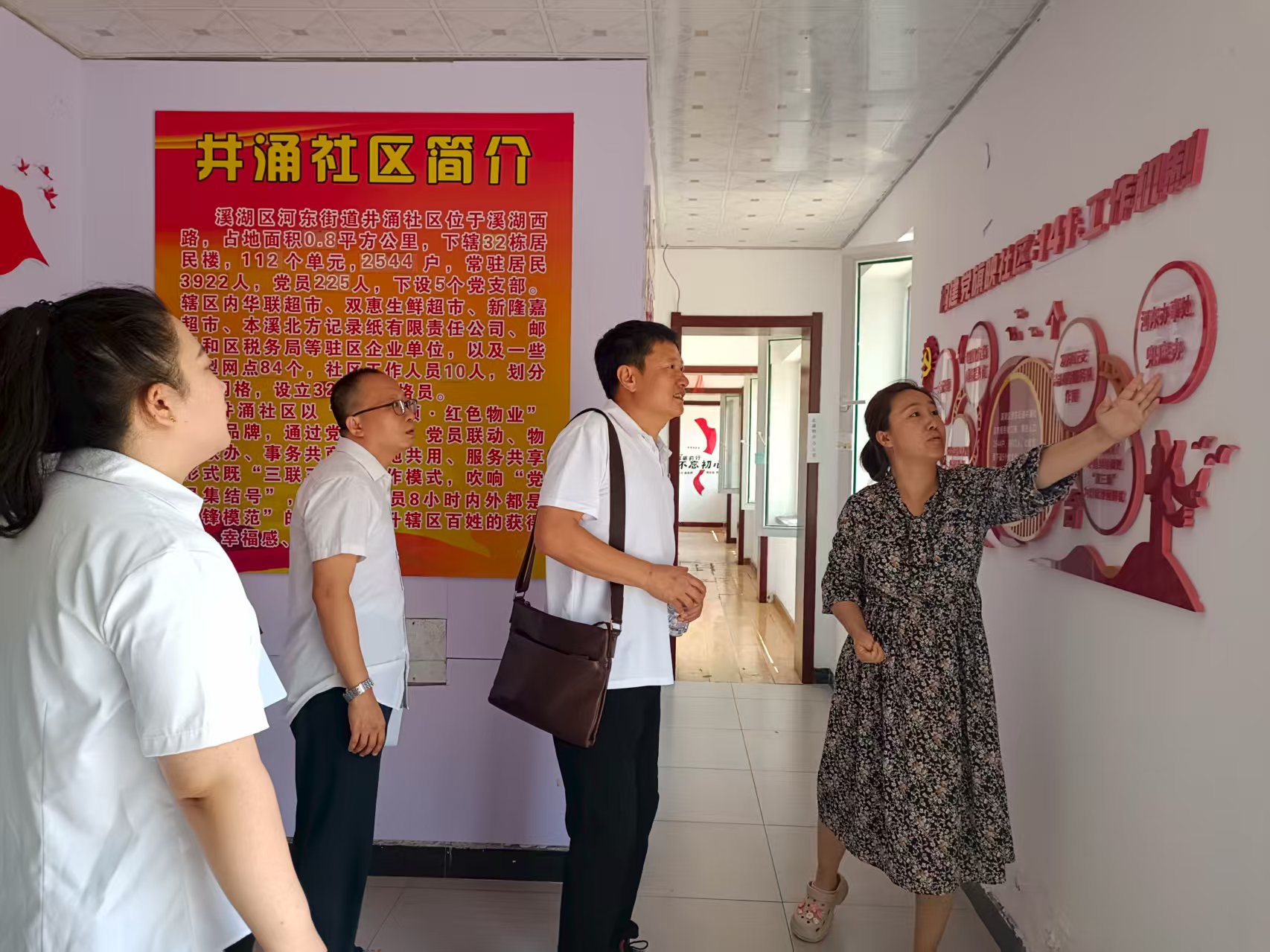 7361c79b967181ce45d2f79d253557c