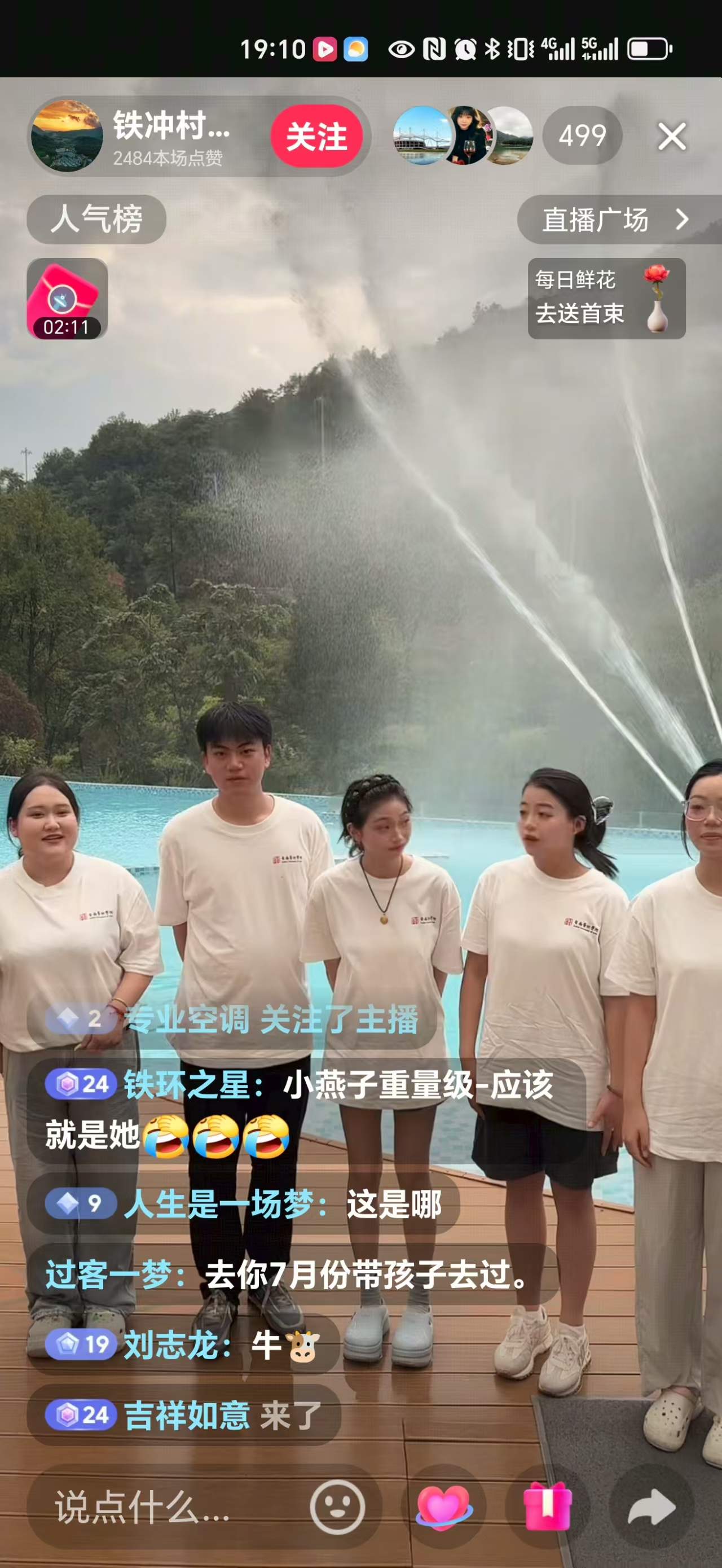 c5cee9676ce9c8a35aaca294a6a211f c5cee9676ce9c8a35aaca294a6a211f