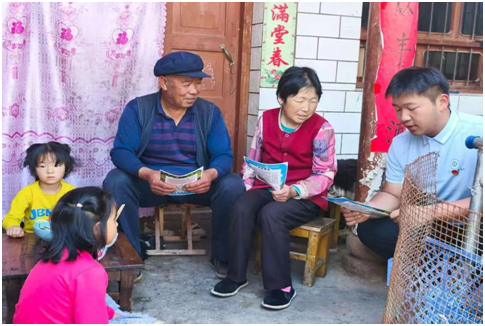 微信图片_20250725221234