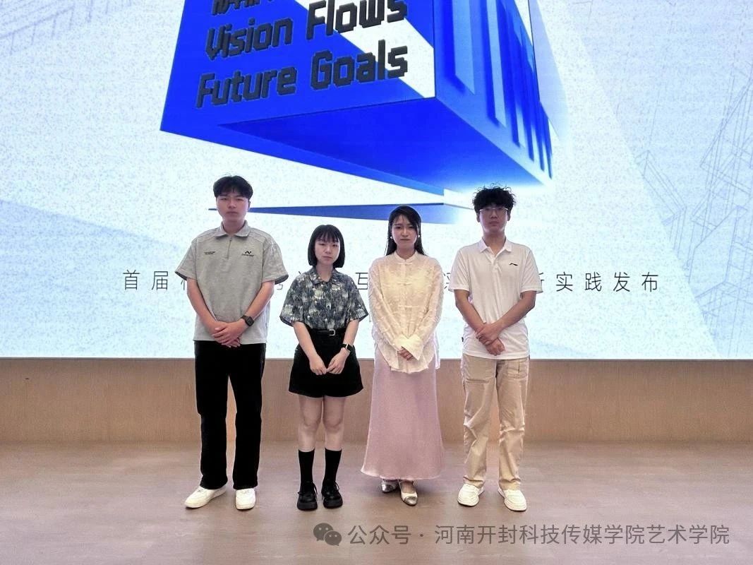 微信图片_20250716234122 微信图片_20250716234122