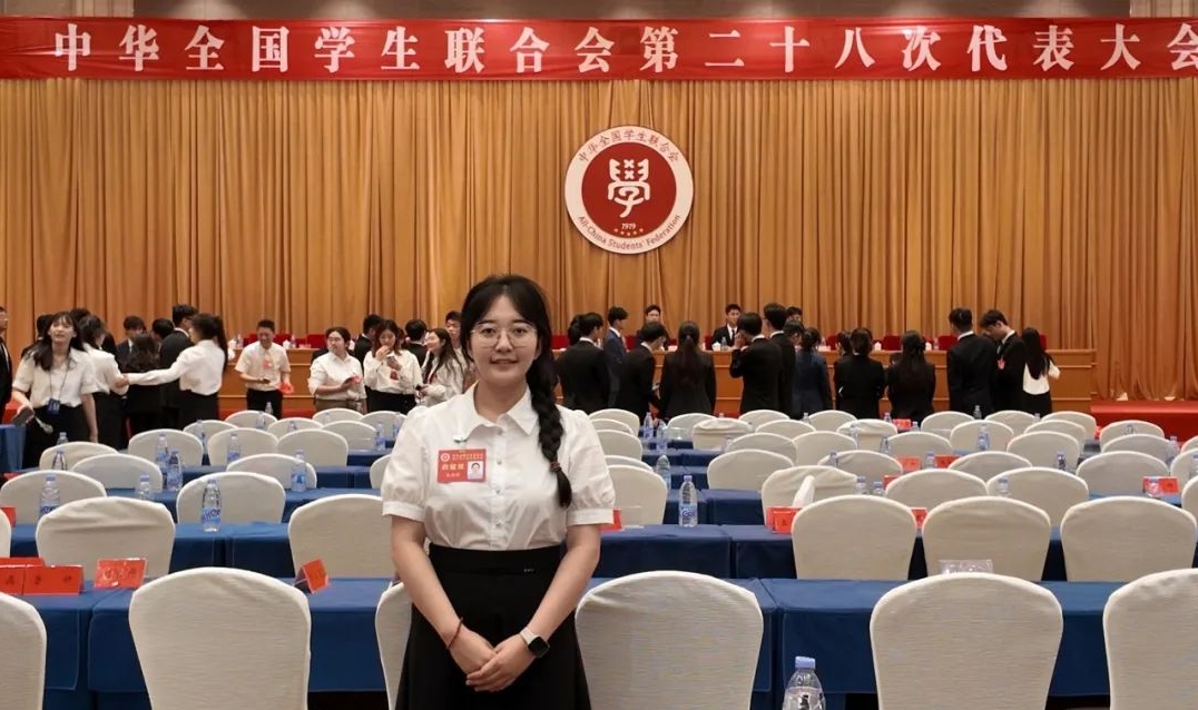 微信截图_20250725103417