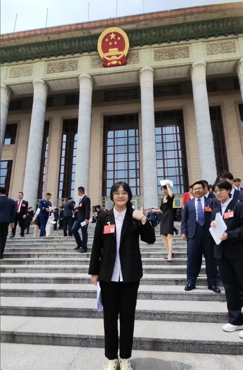微信截图_20250725103431