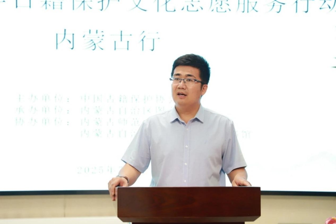 微信截图_20250725102212
