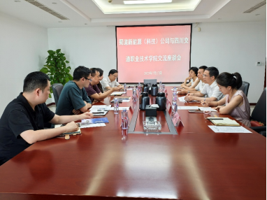 B7F8D5F4070B44ECCECD67D408B_CB016846_6AF44 B7F8D5F4070B44ECCECD67D408B_CB016846_6AF44