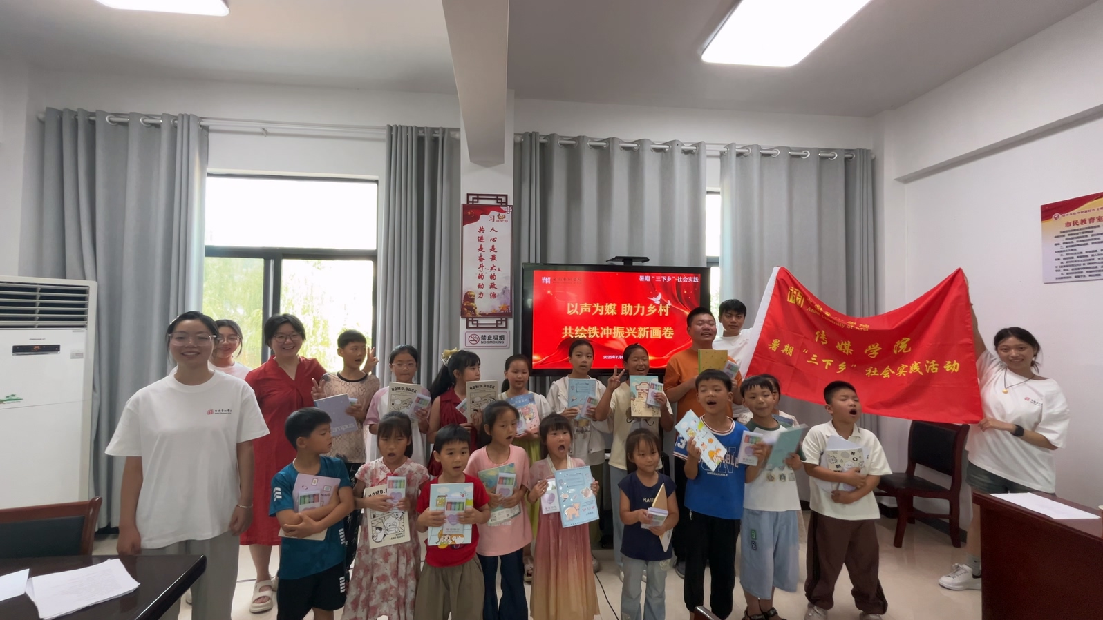 A001_07081101_C215.mov_20250717_074045.418 A001_07081101_C215.mov_20250717_074045.418