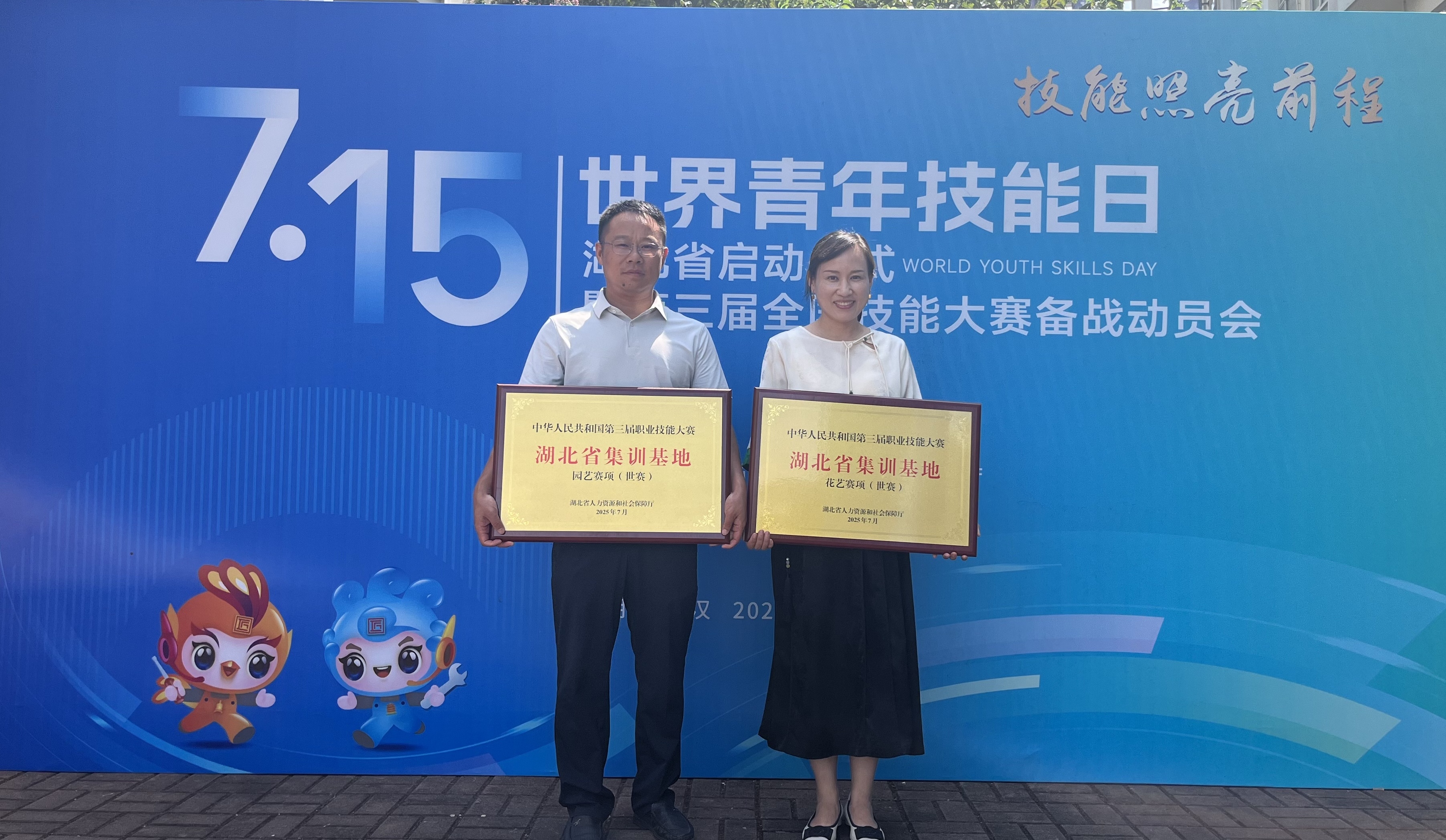 CE1CE00E967E1E737E27FD01B7F59E14 CE1CE00E967E1E737E27FD01B7F59E14