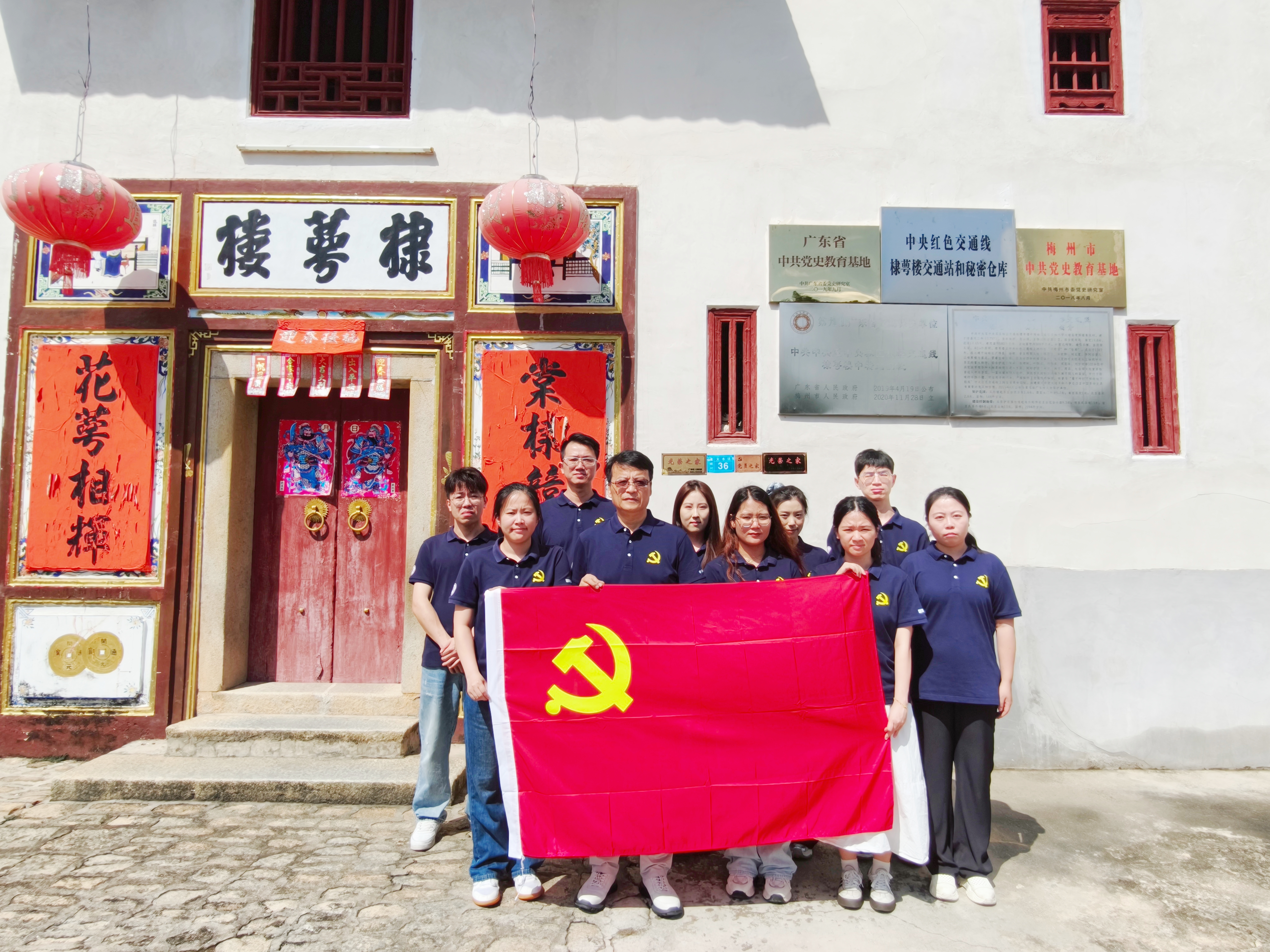 梅州大埔 “棣萼楼” 梅州大埔 “棣萼楼”