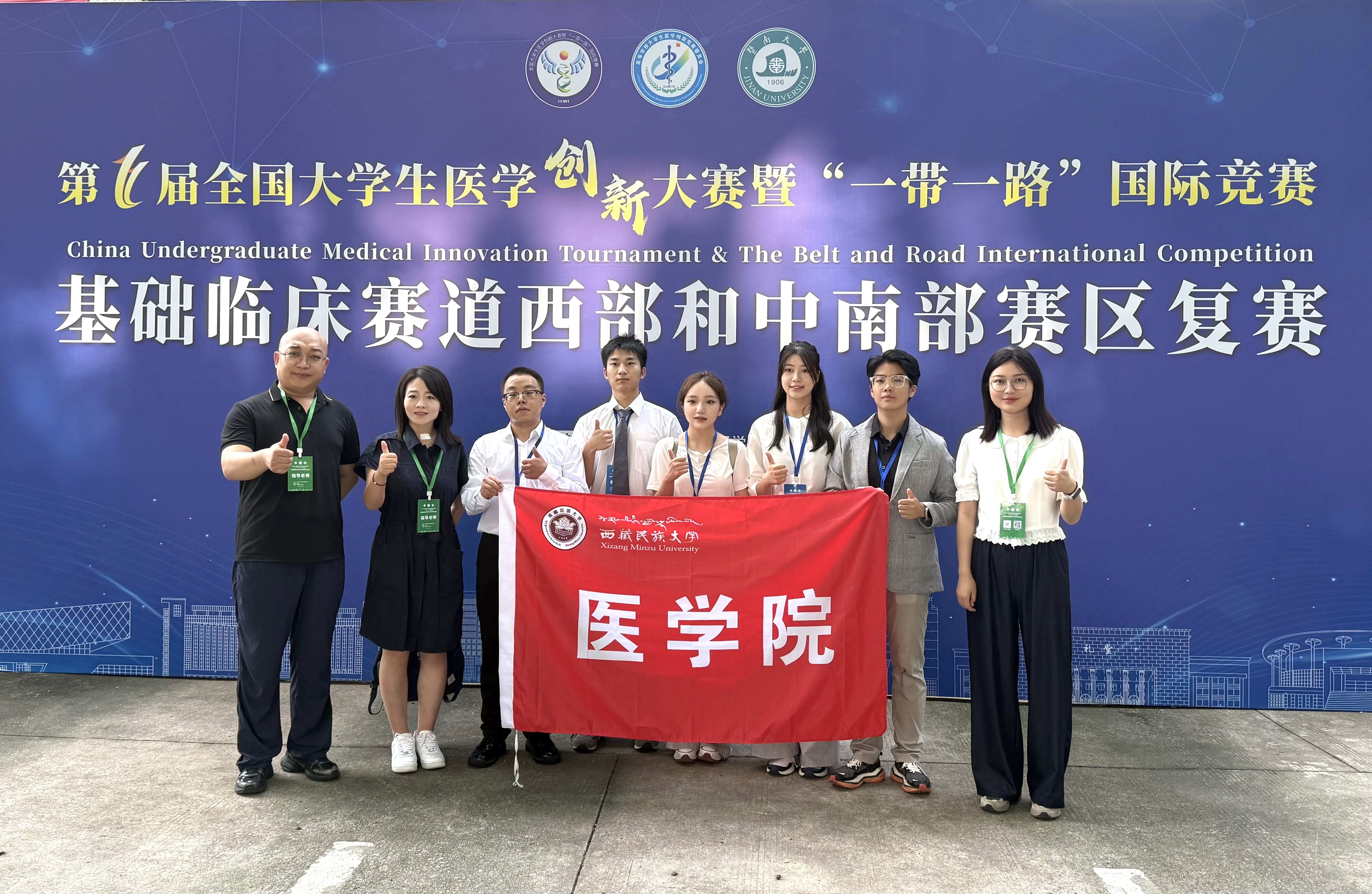 4352fd8283b98729e32f6314be2ade66