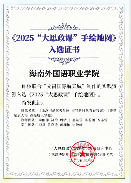 1753492827670 1753492827670