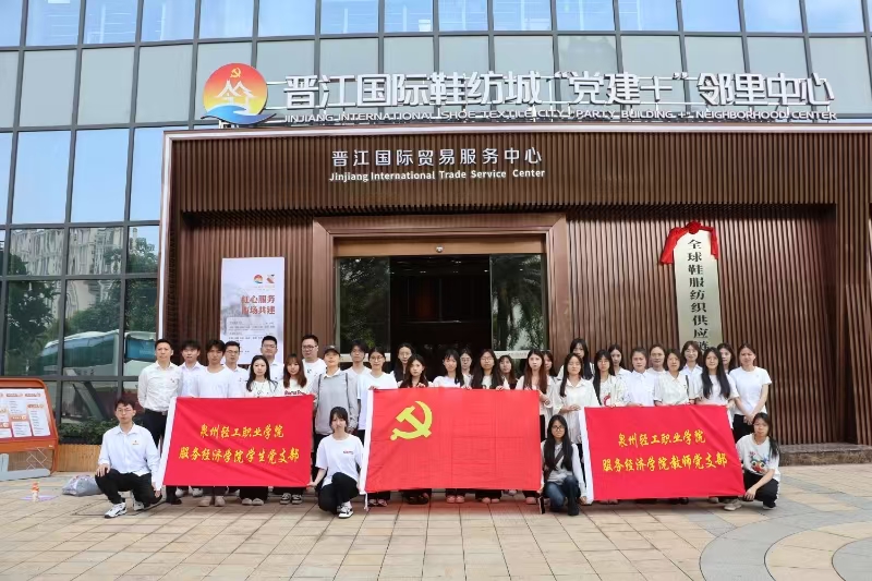 微信图片_20250726112541 微信图片_20250726112541