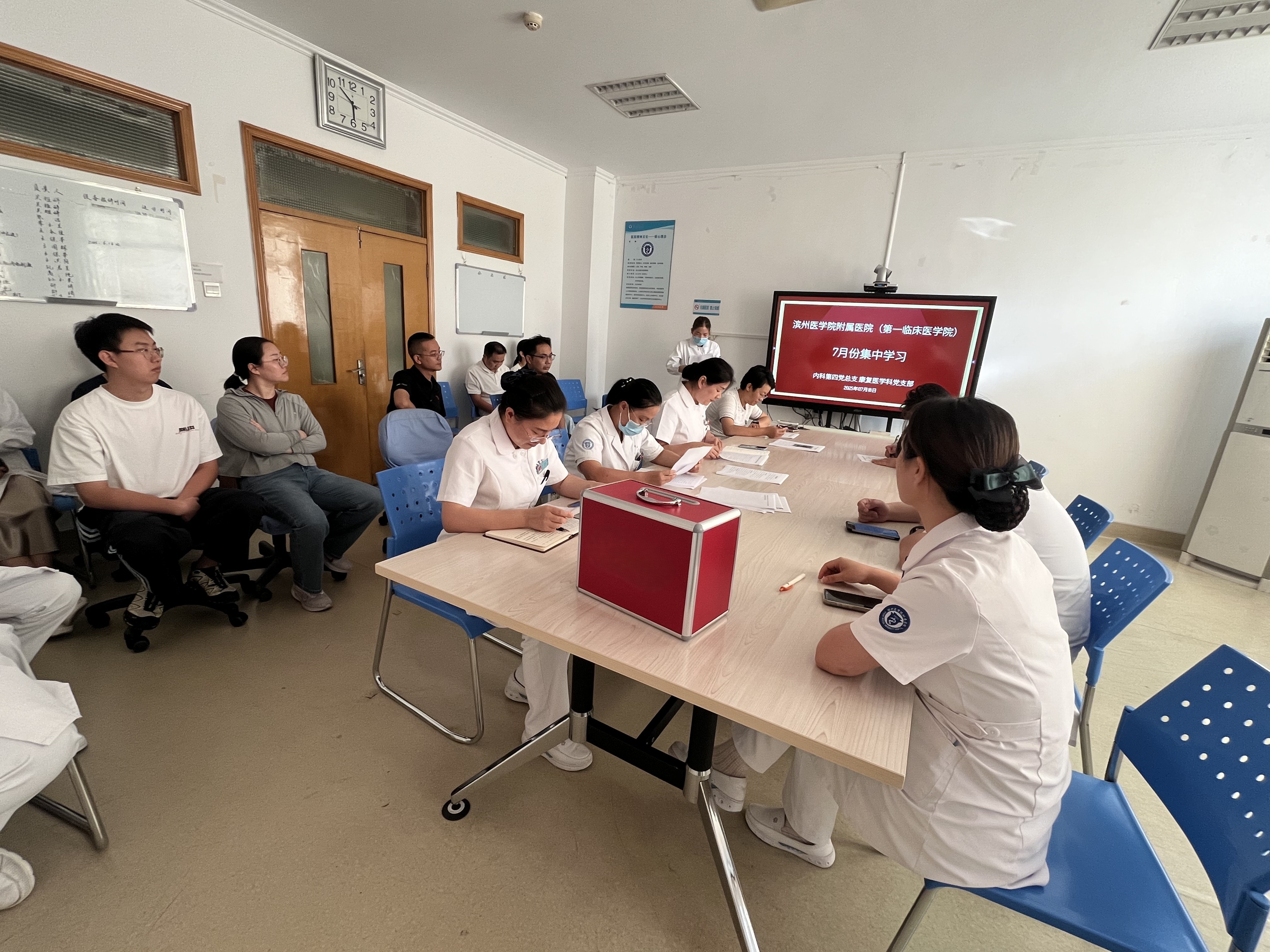 微信图片_20250726162656 微信图片_20250726162656