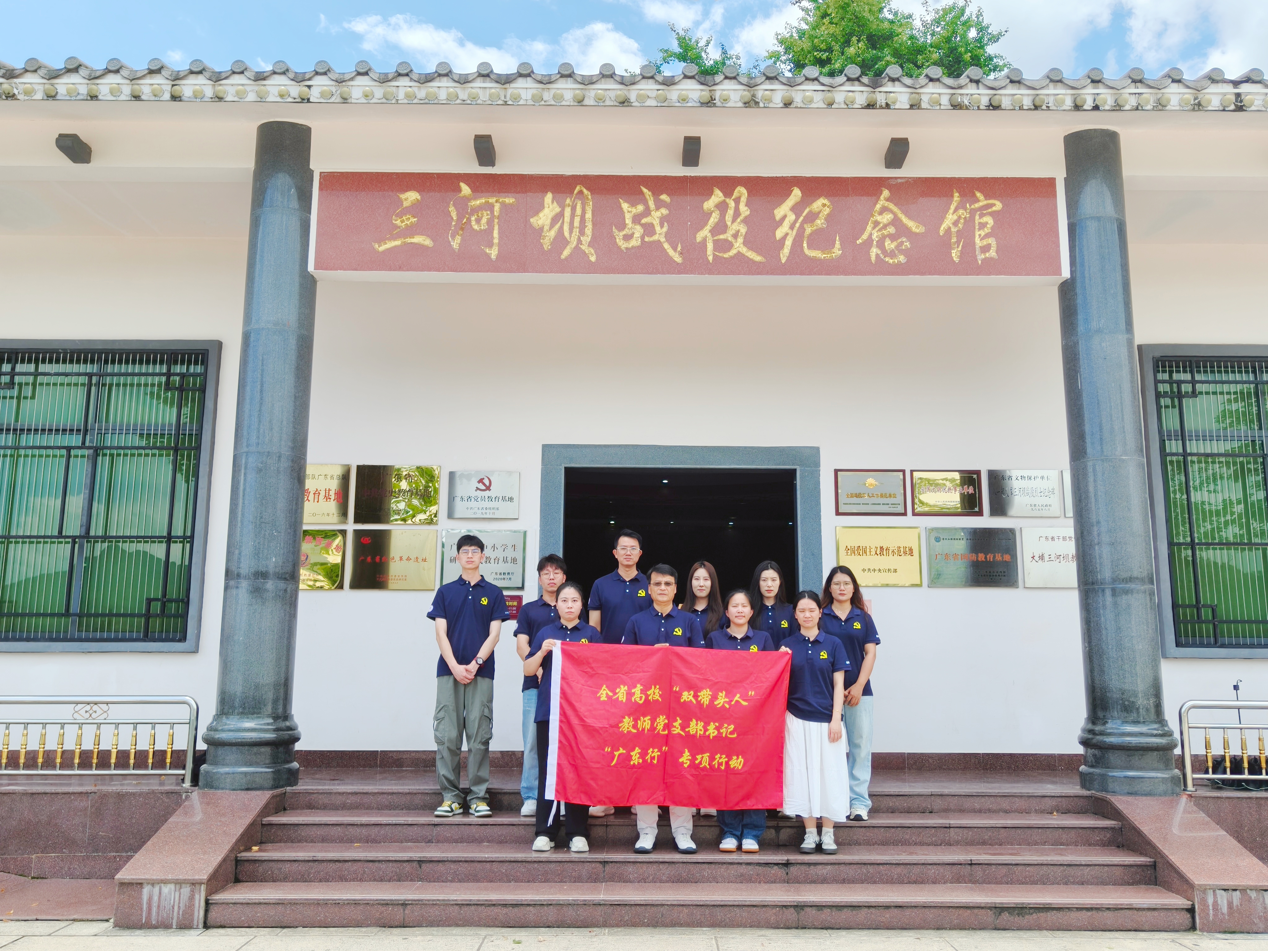 三河坝战役纪念园 三河坝战役纪念园