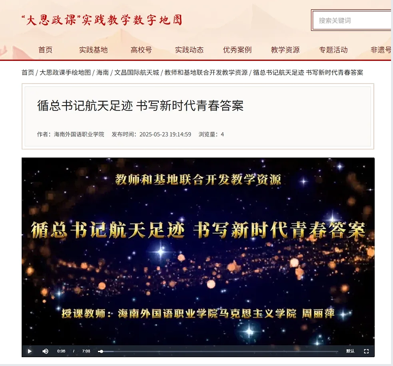 1753492959162 1753492959162