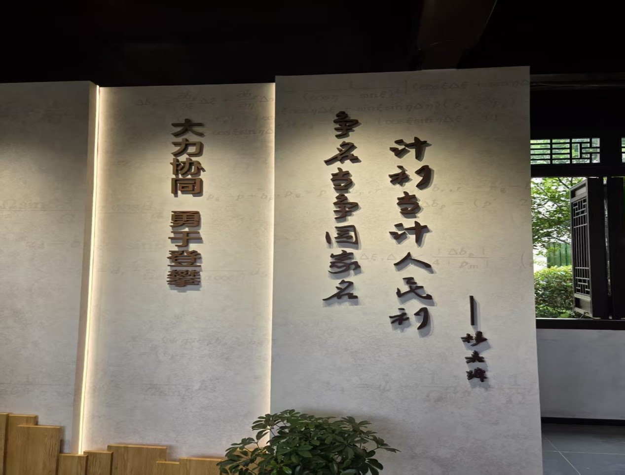图1