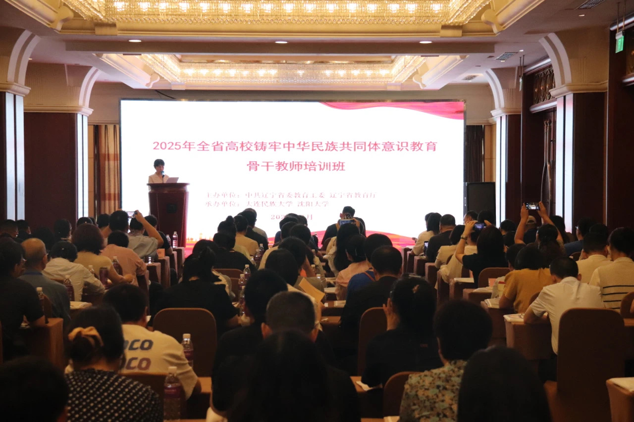 2fcab4569858c5424e7975e25b2b1e9c 2fcab4569858c5424e7975e25b2b1e9c